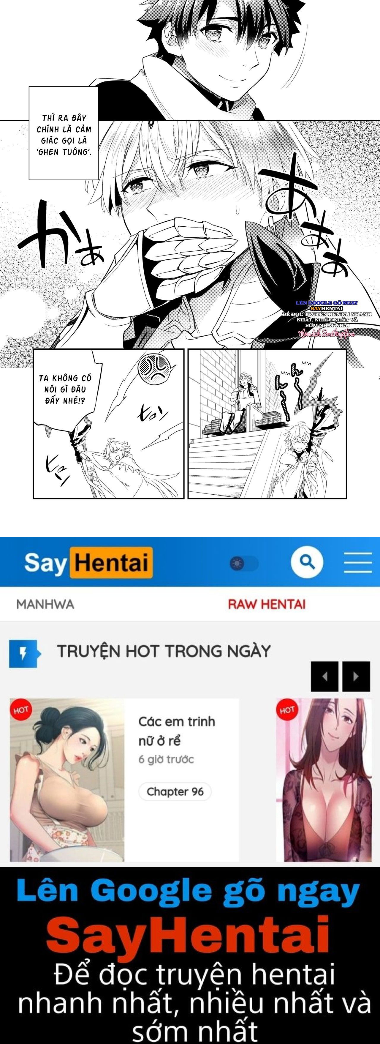 kenou-no-hajimete-no-koi-chap-1-23 integer