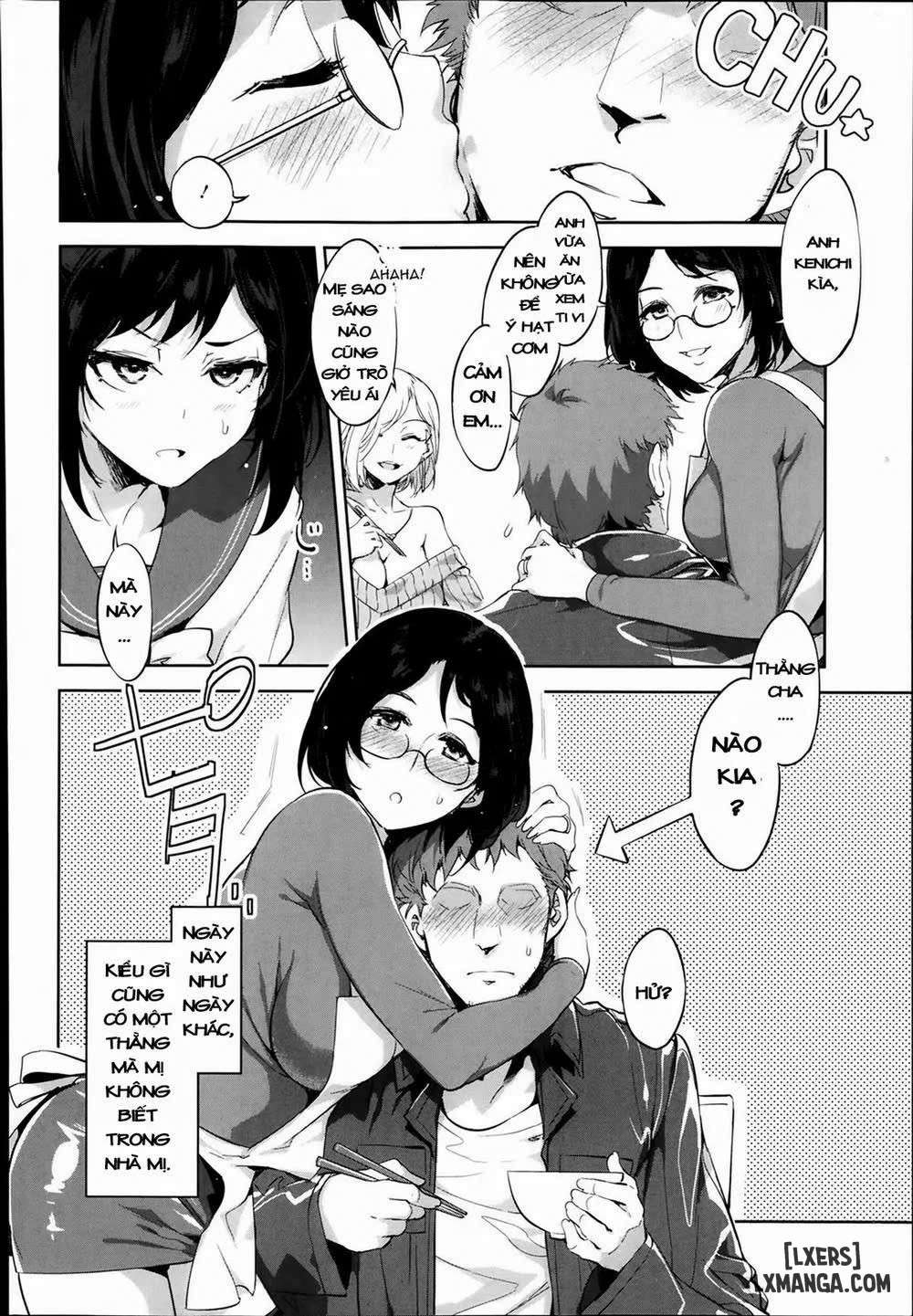 souma-family-chap-1-1 integer