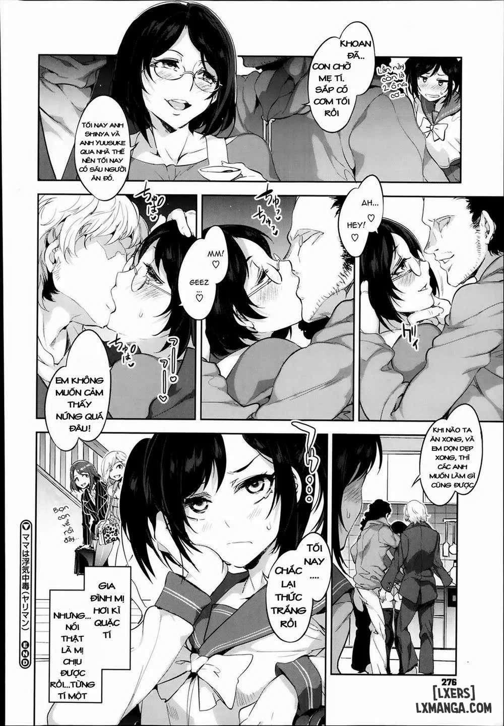 souma-family-chap-1-15 integer