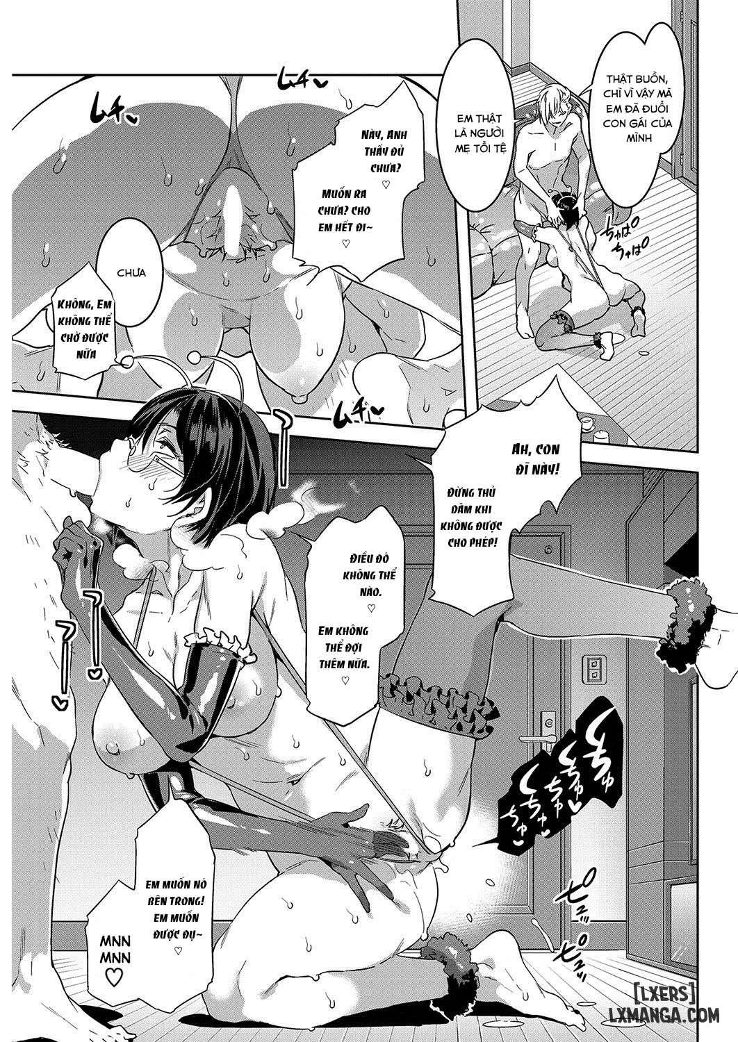 souma-family-chap-2-6 integer