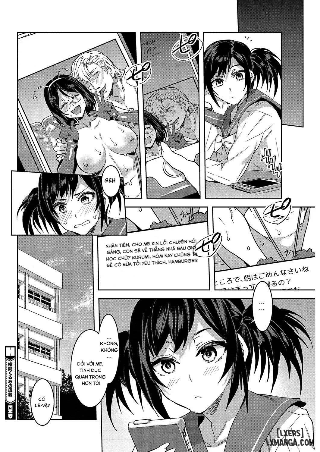 souma-family-chap-2-15 integer