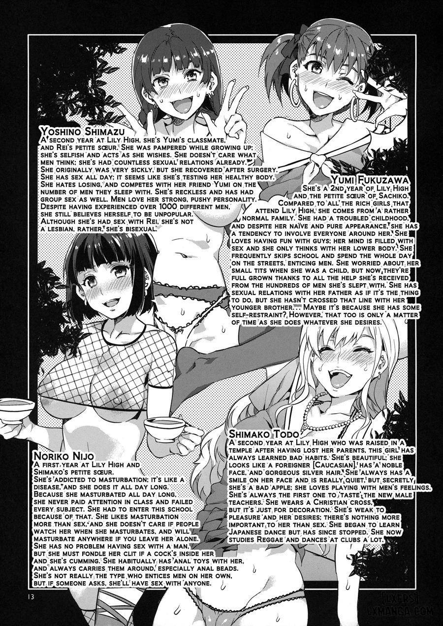 maria-sama-ga-miteru-baishun-all-chap-3-8 integer