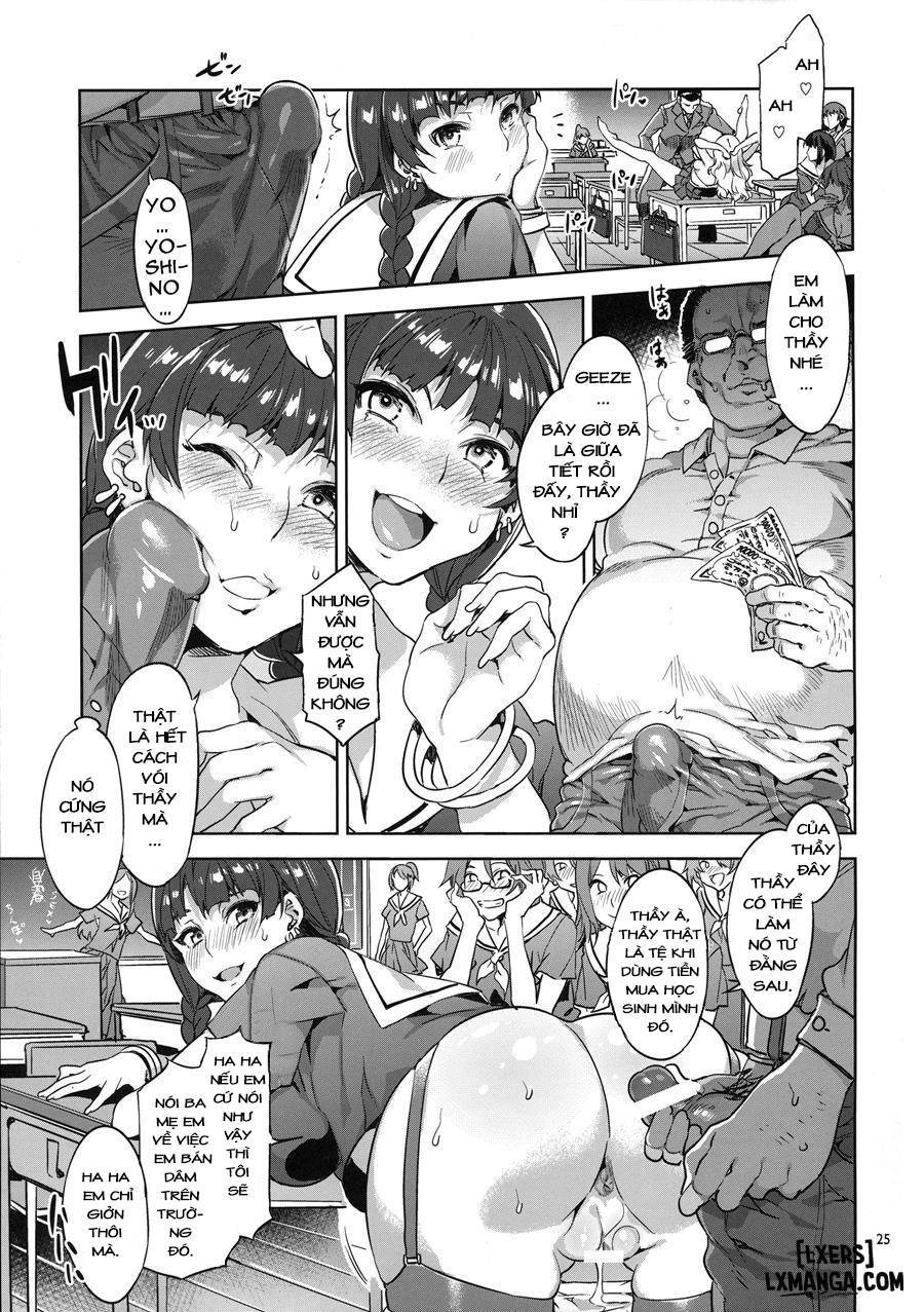 maria-sama-ga-miteru-baishun-all-chap-3-20 integer
