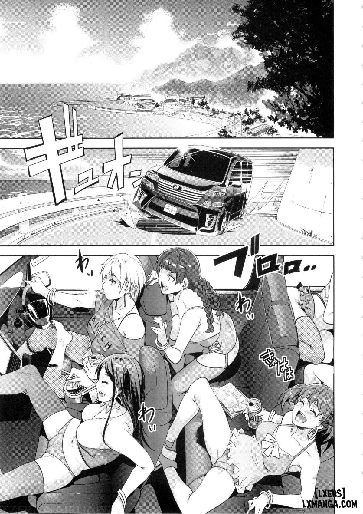 maria-sama-ga-miteru-baishun-all-chap-4-3 integer