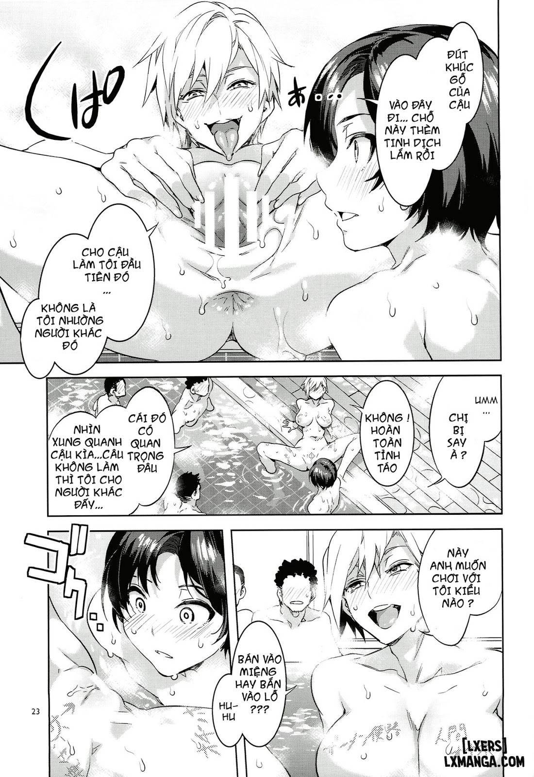 maria-sama-ga-miteru-baishun-all-chap-6-20 integer