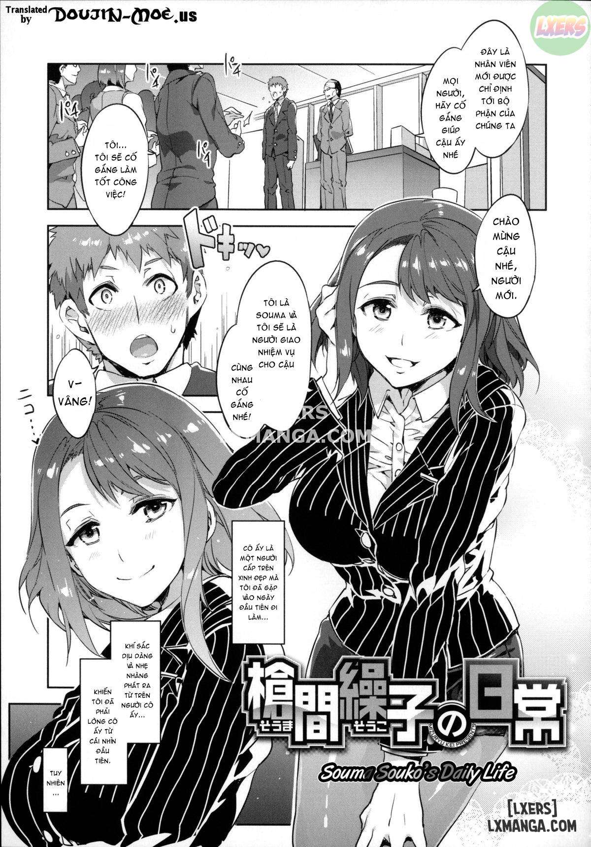 teisou-kannen-zero-chap-2-0 integer