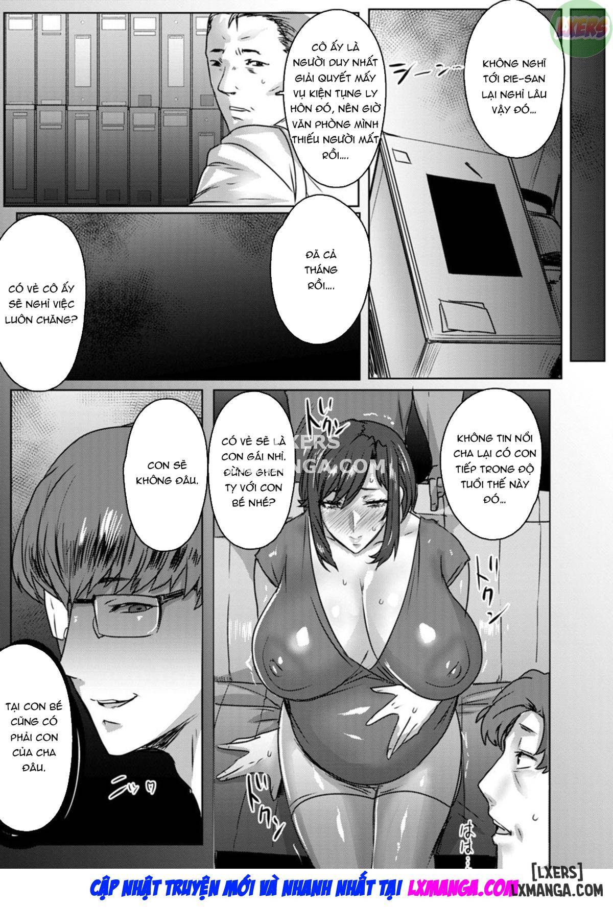 disqualified-mother-chap-5-18 integer