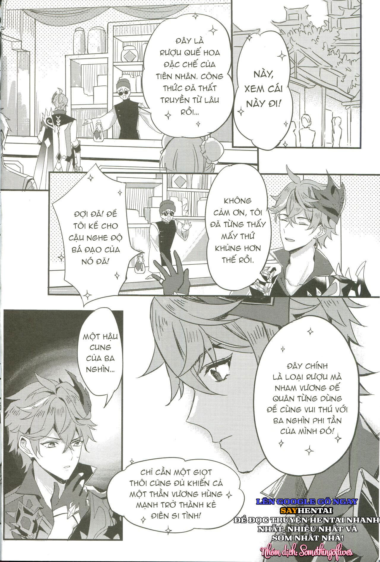 the-intoxicated-harbinger-and-archon-chap-1-1 integer