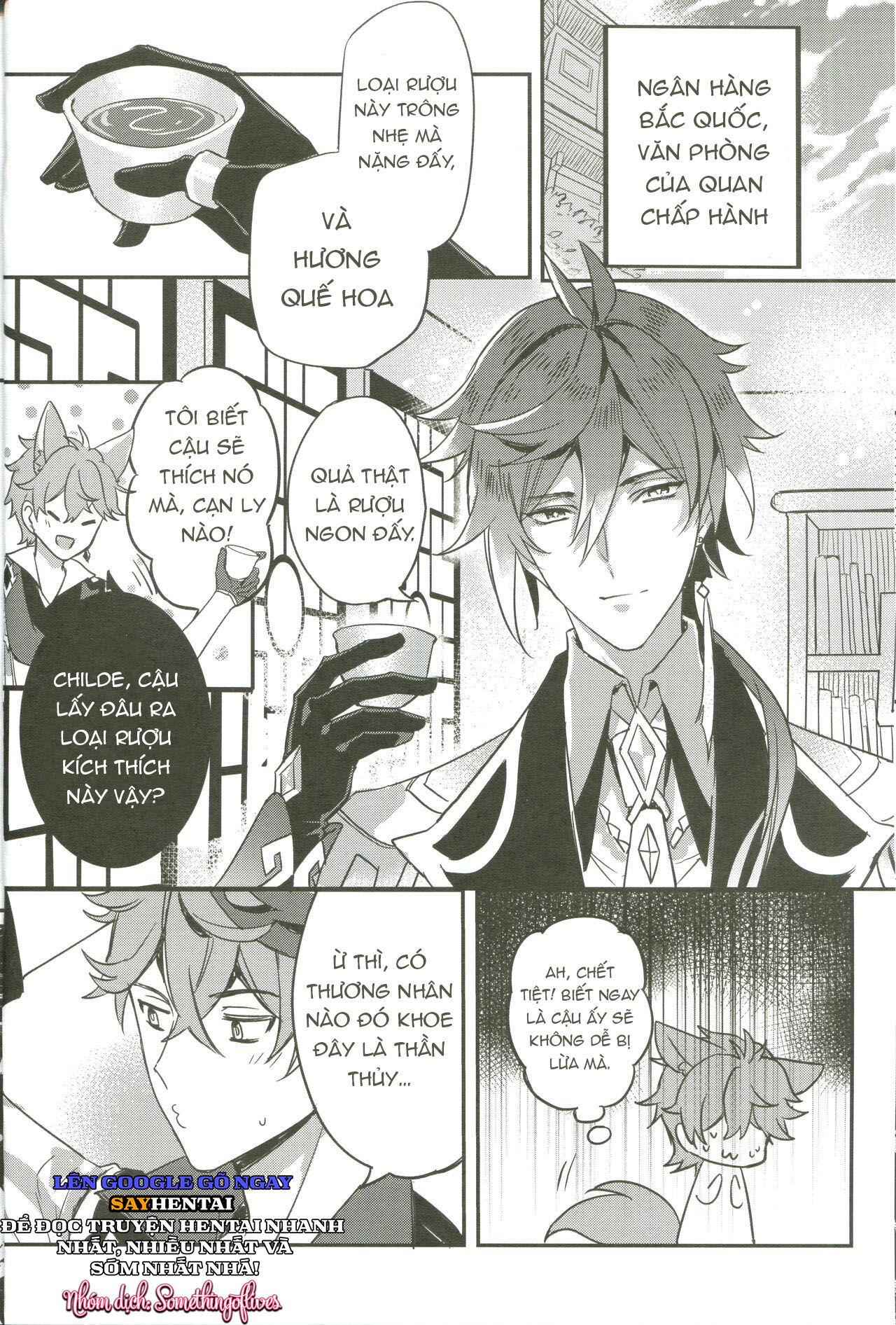 the-intoxicated-harbinger-and-archon-chap-1-3 integer