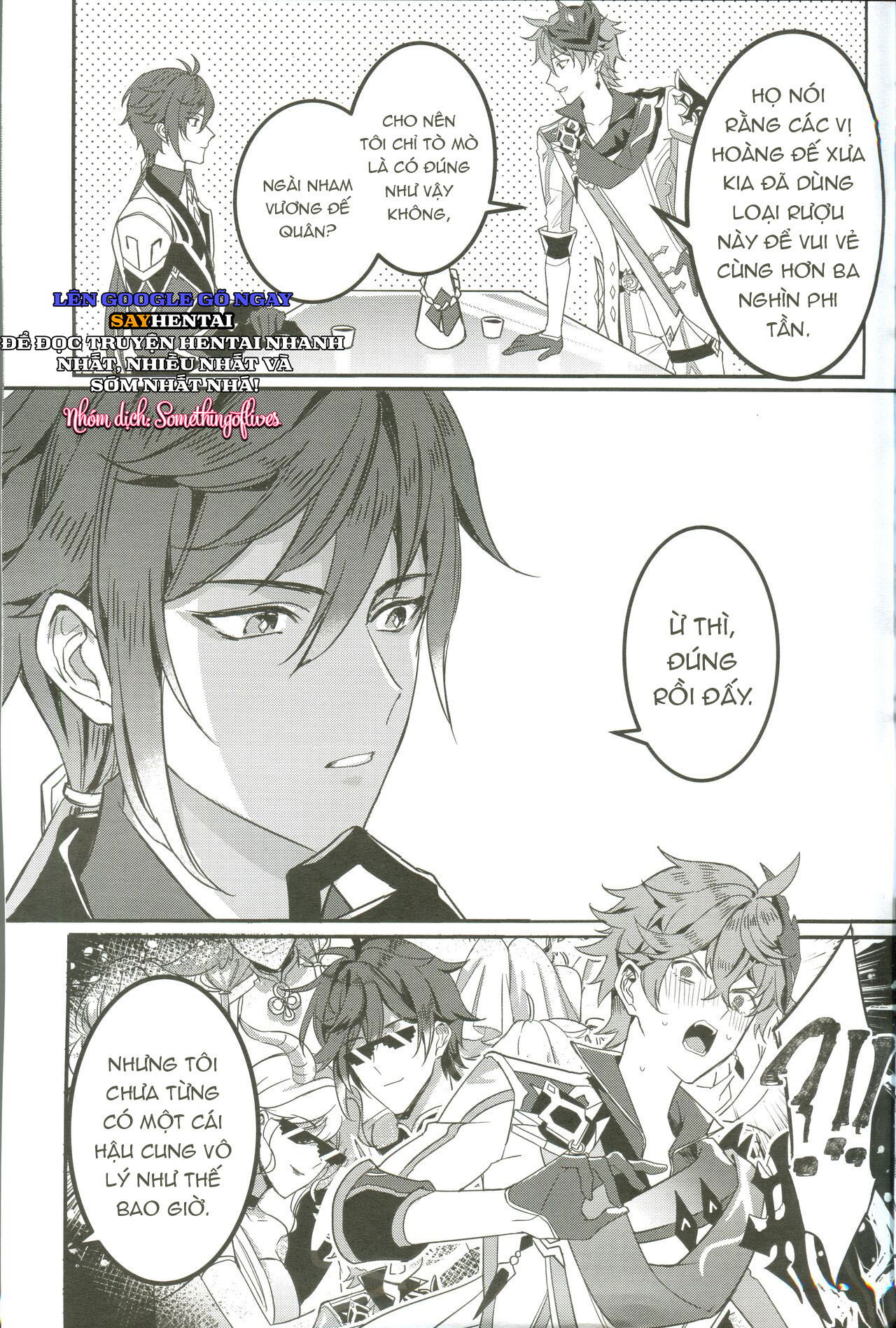 the-intoxicated-harbinger-and-archon-chap-1-4 integer