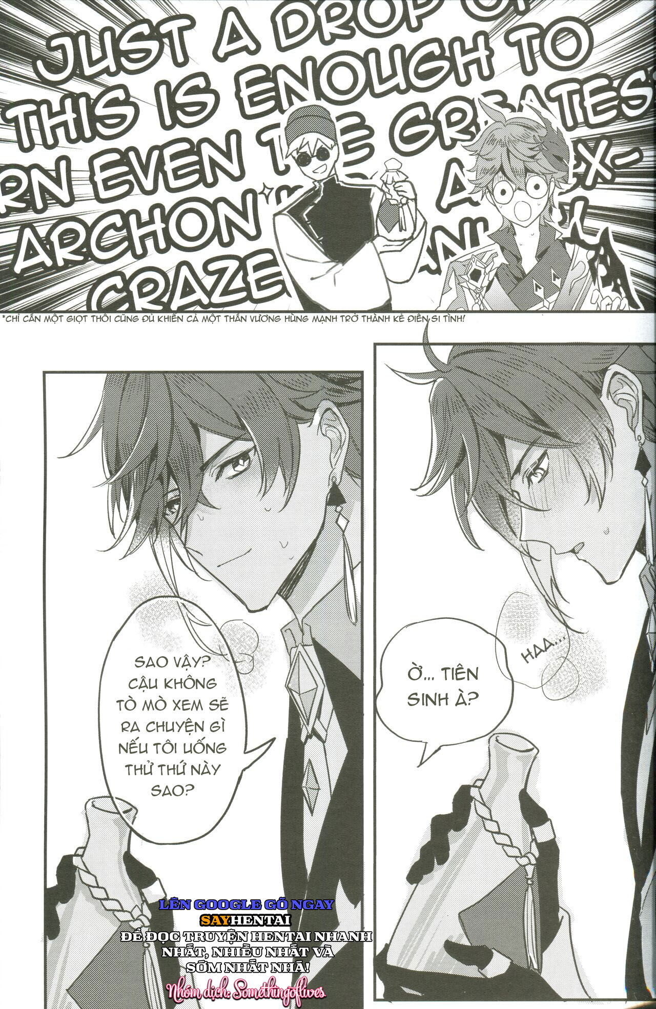 the-intoxicated-harbinger-and-archon-chap-1-6 integer