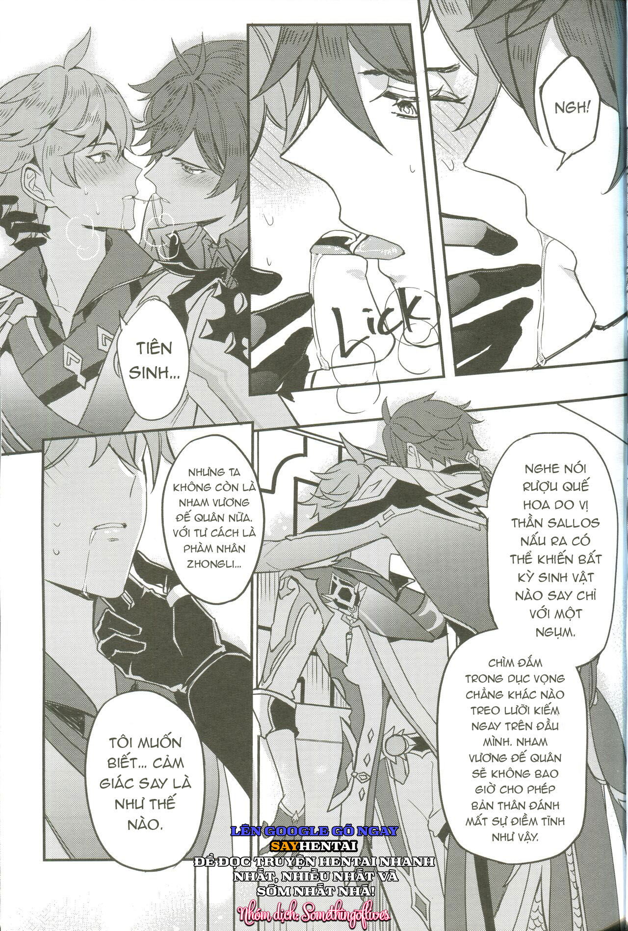 the-intoxicated-harbinger-and-archon-chap-1-8 integer