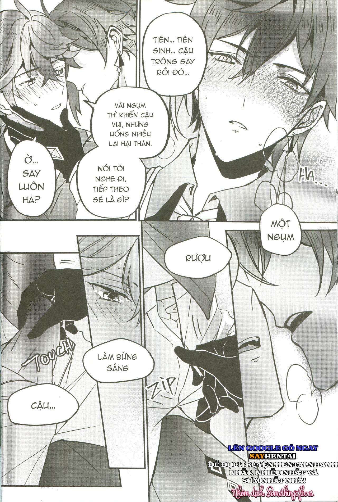 the-intoxicated-harbinger-and-archon-chap-1-11 integer