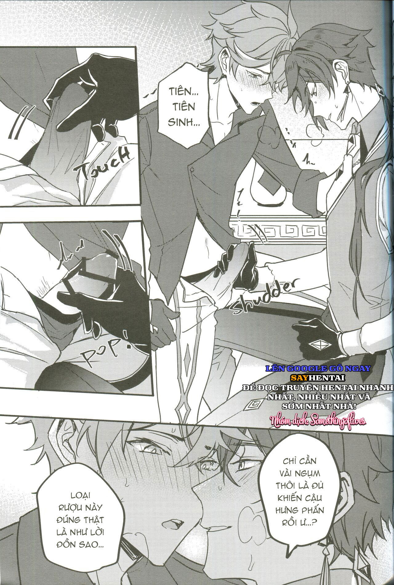 the-intoxicated-harbinger-and-archon-chap-1-12 integer