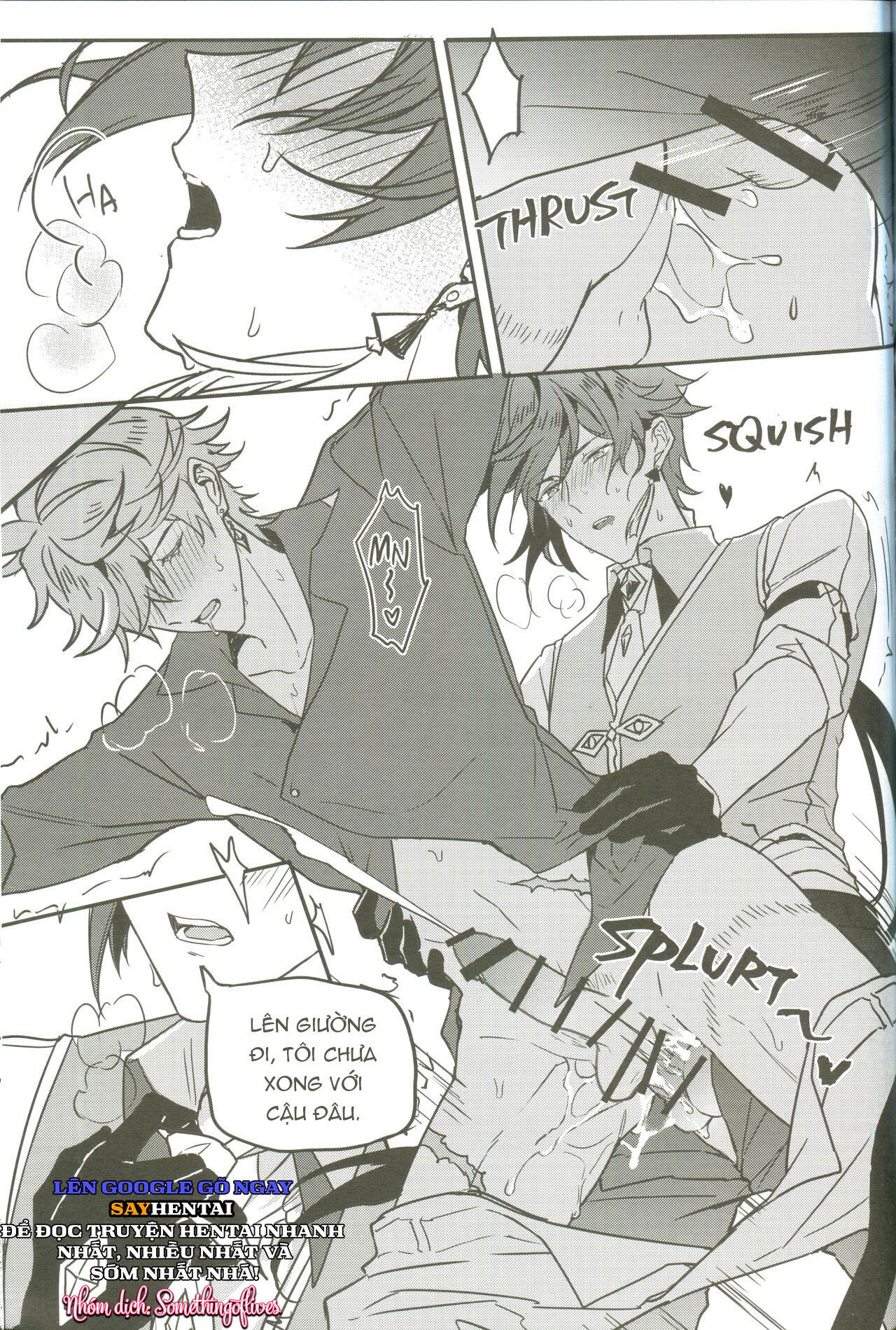 the-intoxicated-harbinger-and-archon-chap-2-5 integer