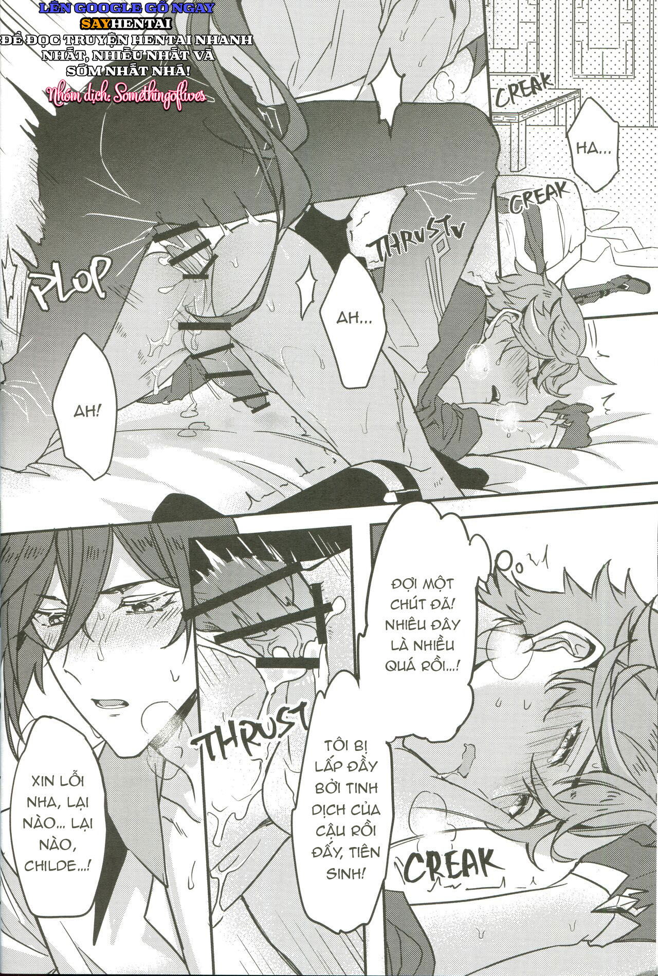 the-intoxicated-harbinger-and-archon-chap-2-6 integer