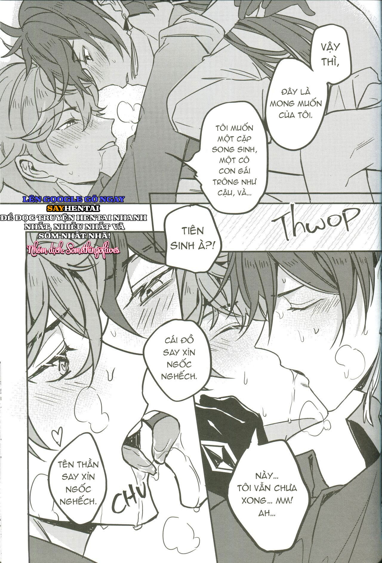 the-intoxicated-harbinger-and-archon-chap-2-9 integer