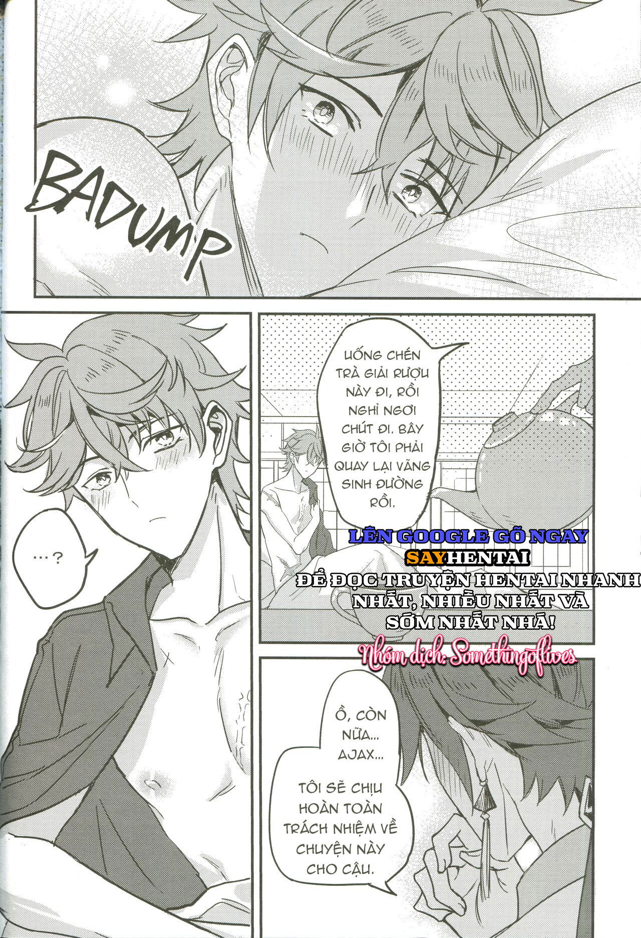 the-intoxicated-harbinger-and-archon-chap-2-14 integer