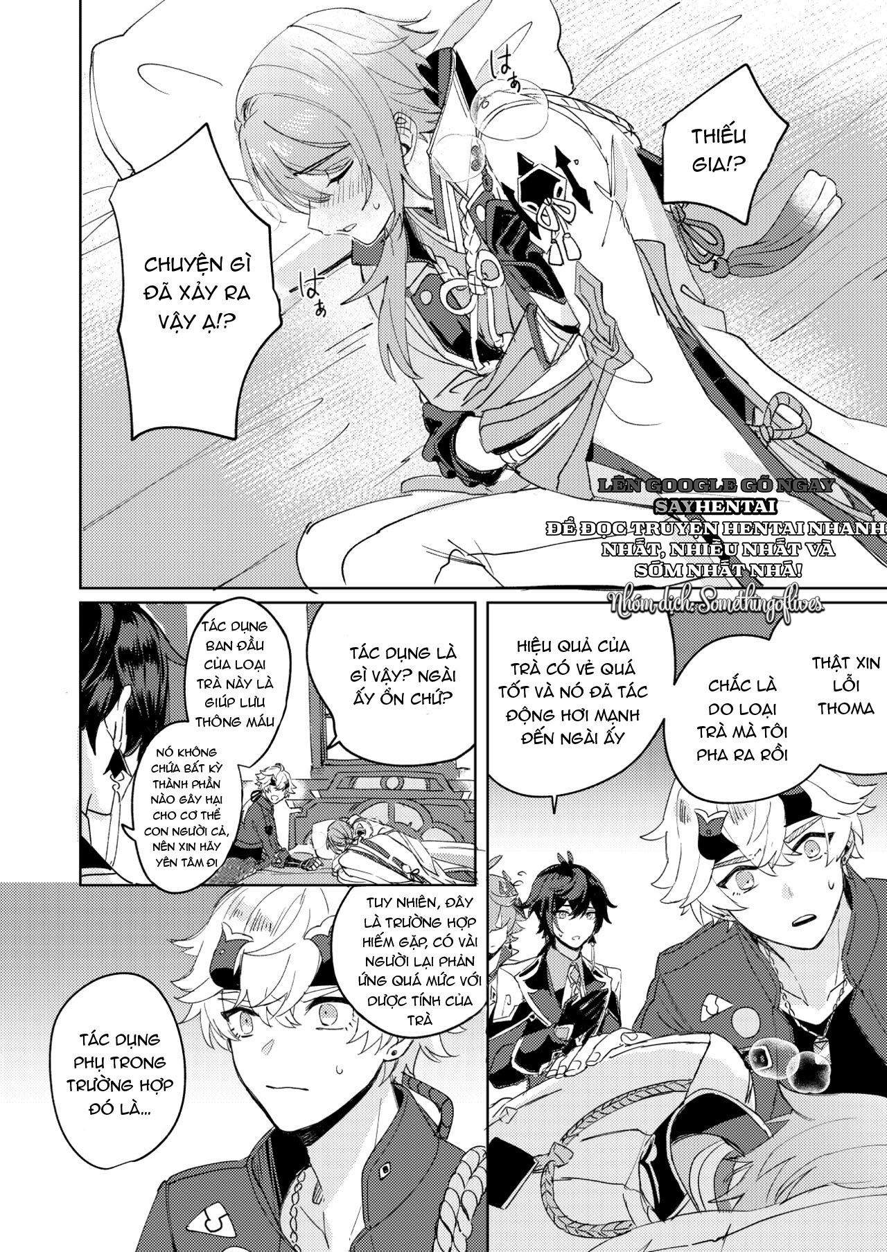 like-an-aphrodisiac-but-its-not-only-for-that-chap-1-1 integer