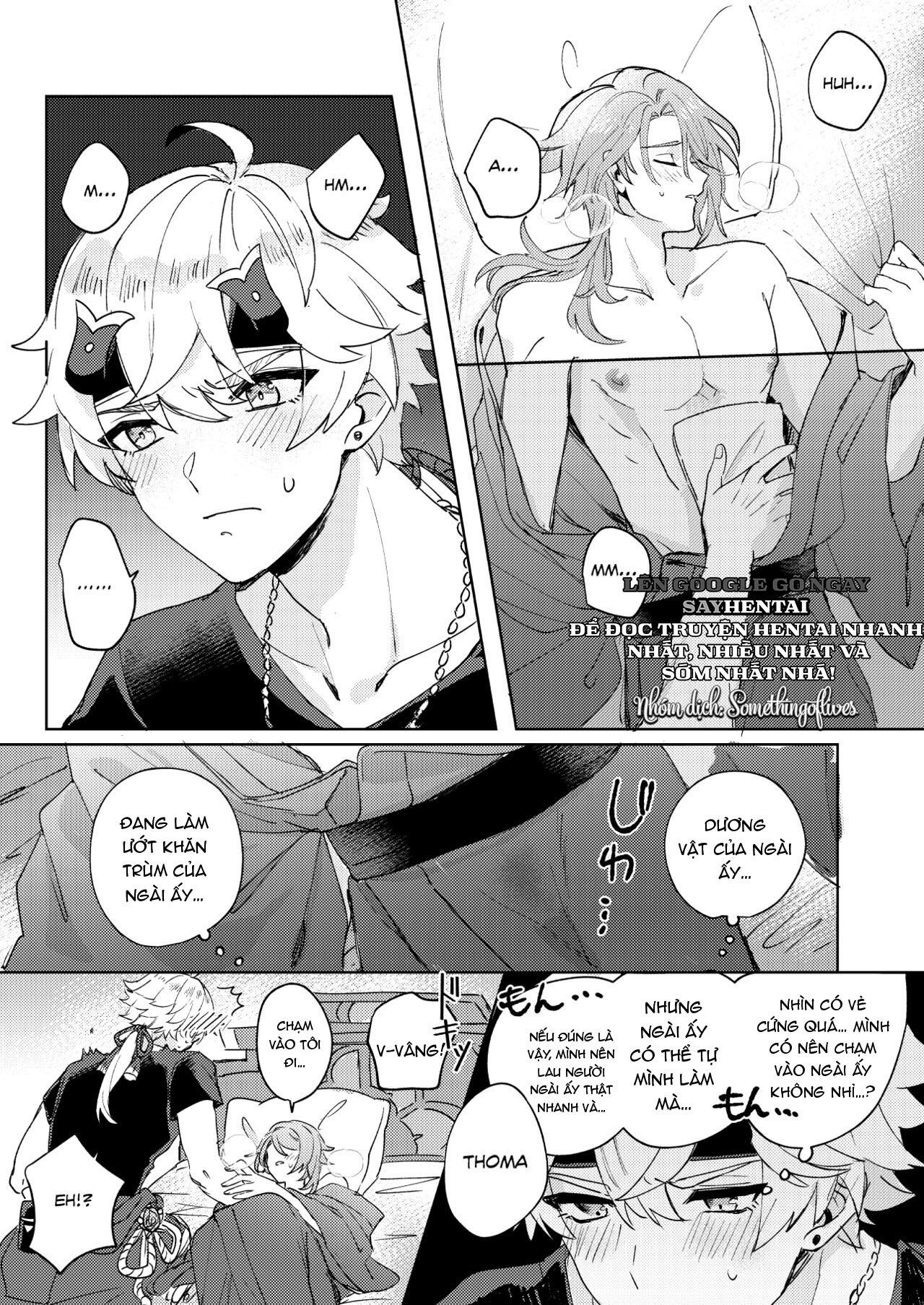 like-an-aphrodisiac-but-its-not-only-for-that-chap-1-5 integer