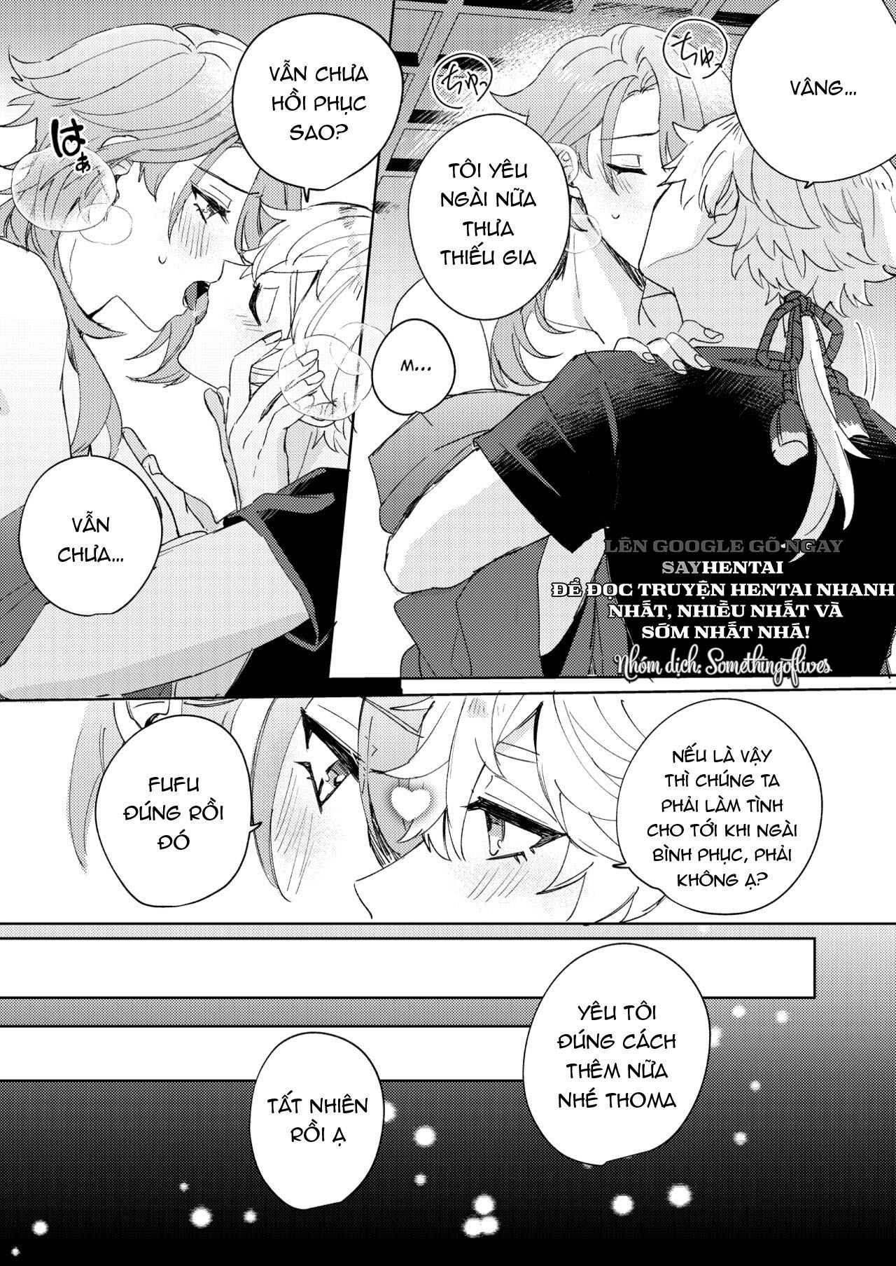 like-an-aphrodisiac-but-its-not-only-for-that-chap-1-16 integer