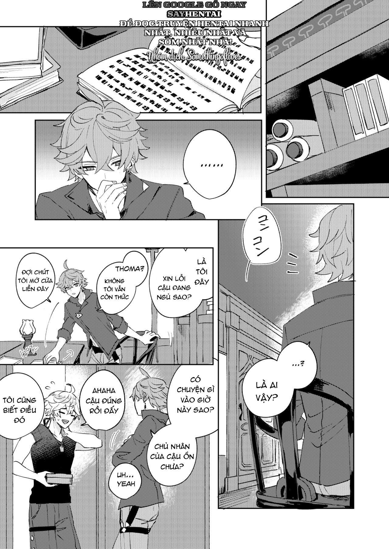 like-an-aphrodisiac-but-its-not-only-for-that-chap-1-17 integer