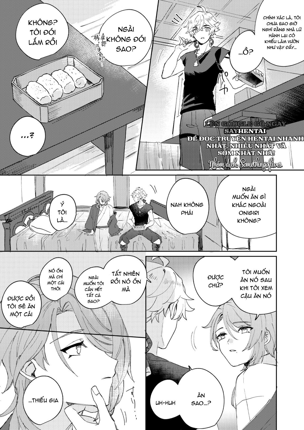 like-an-aphrodisiac-but-its-not-only-for-that-chap-1-20 integer