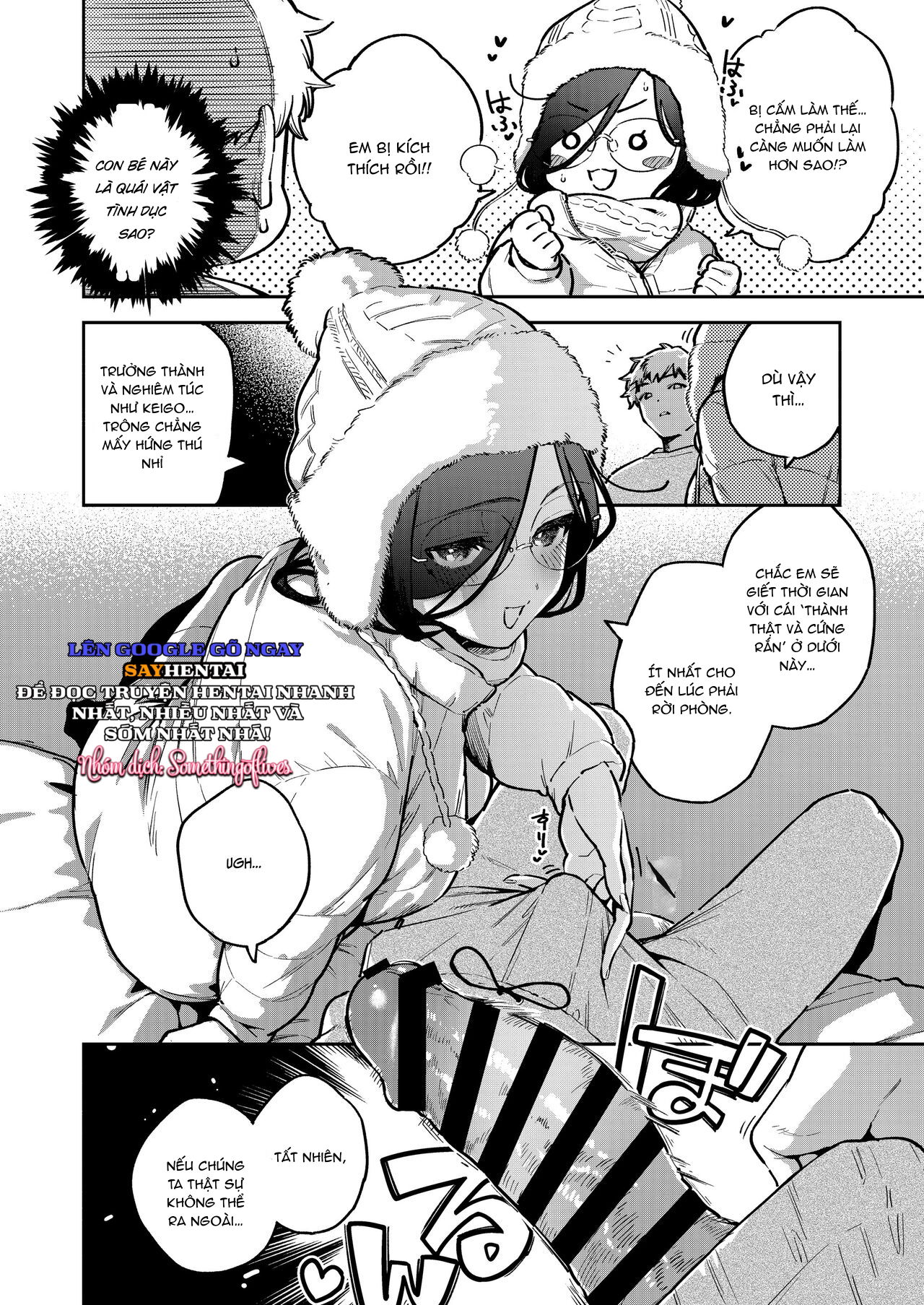 ayane-san-nha-ben-chap-1-6 integer