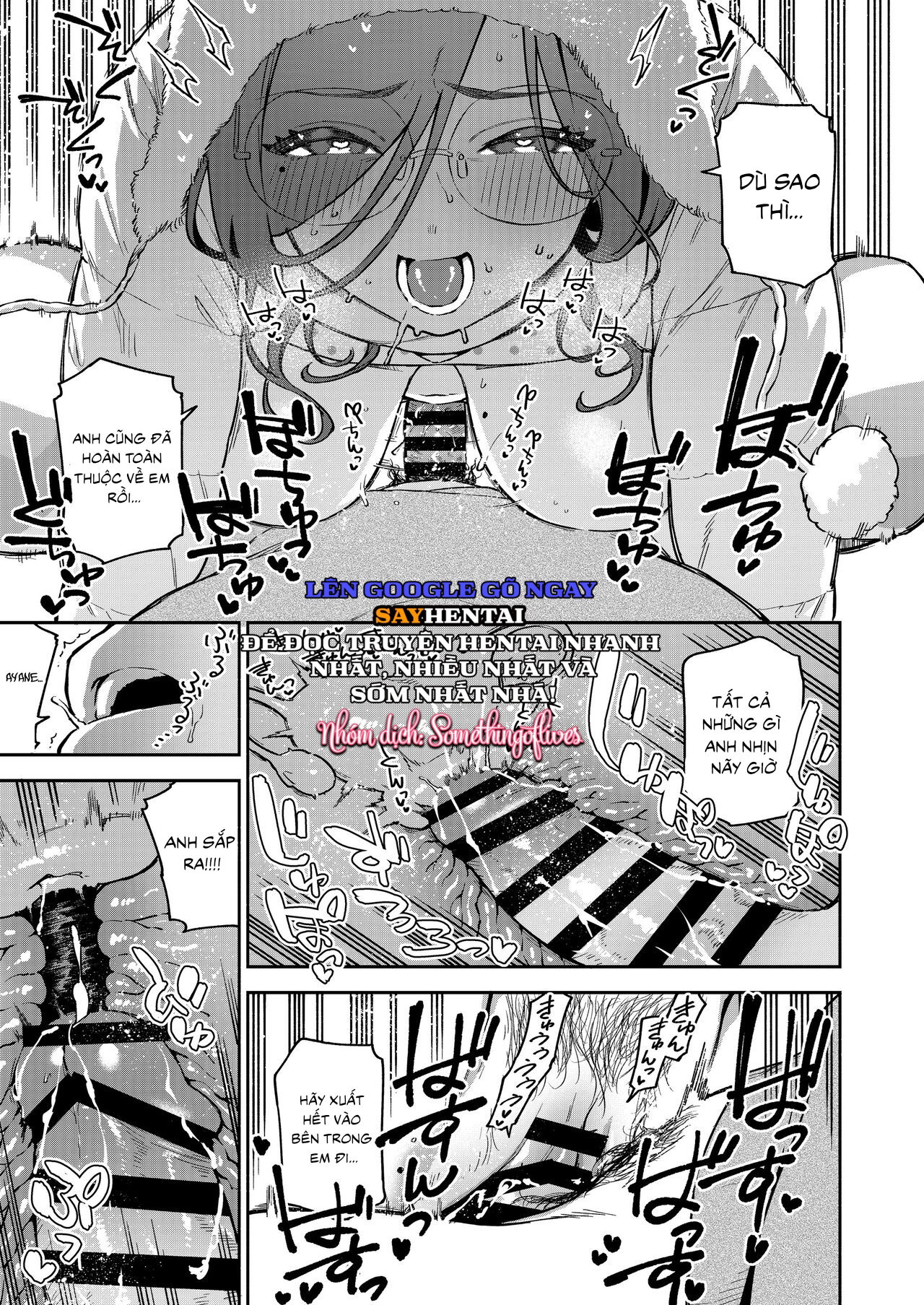 ayane-san-nha-ben-chap-2-9 integer