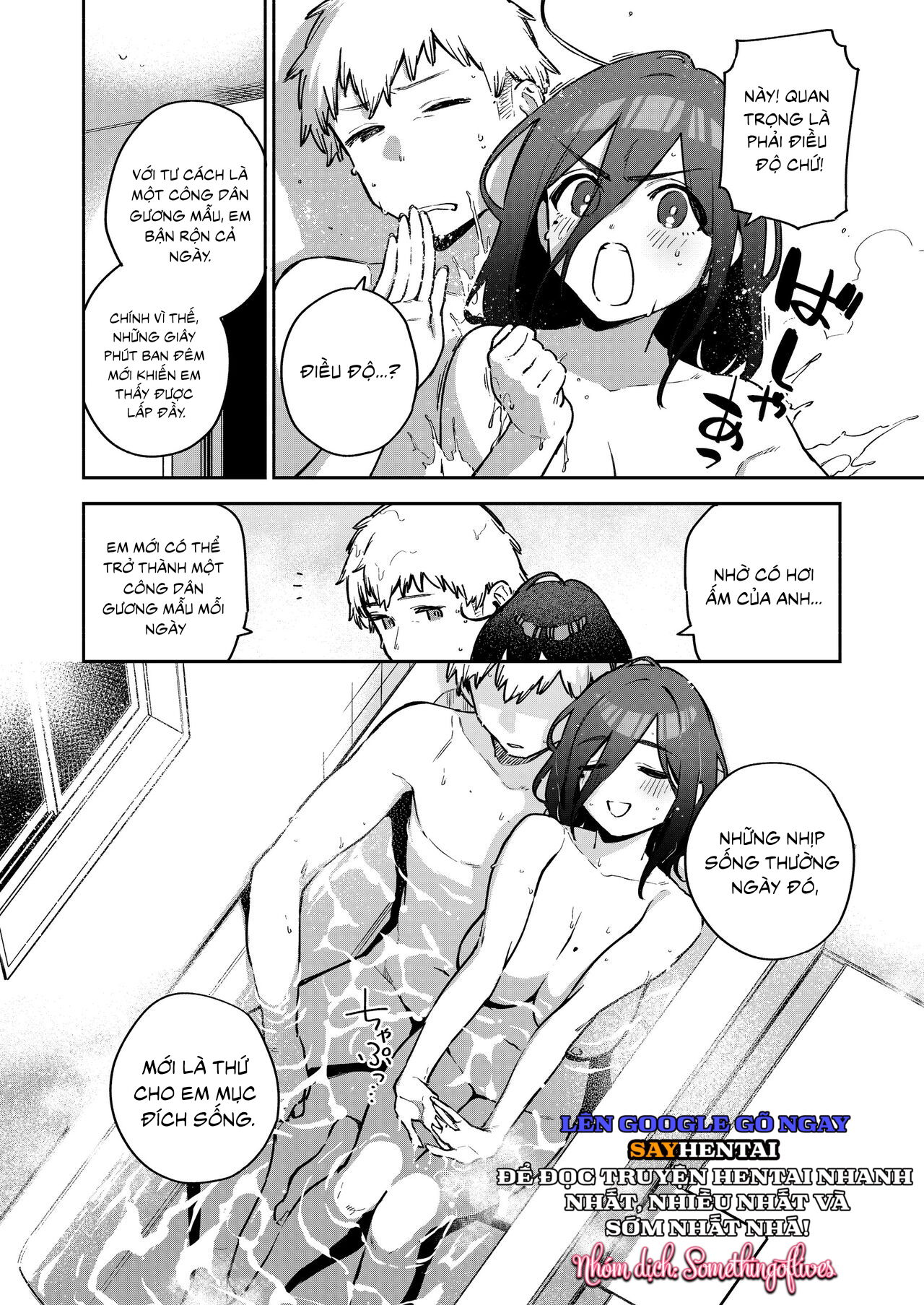 ayane-san-nha-ben-chap-2-18 integer