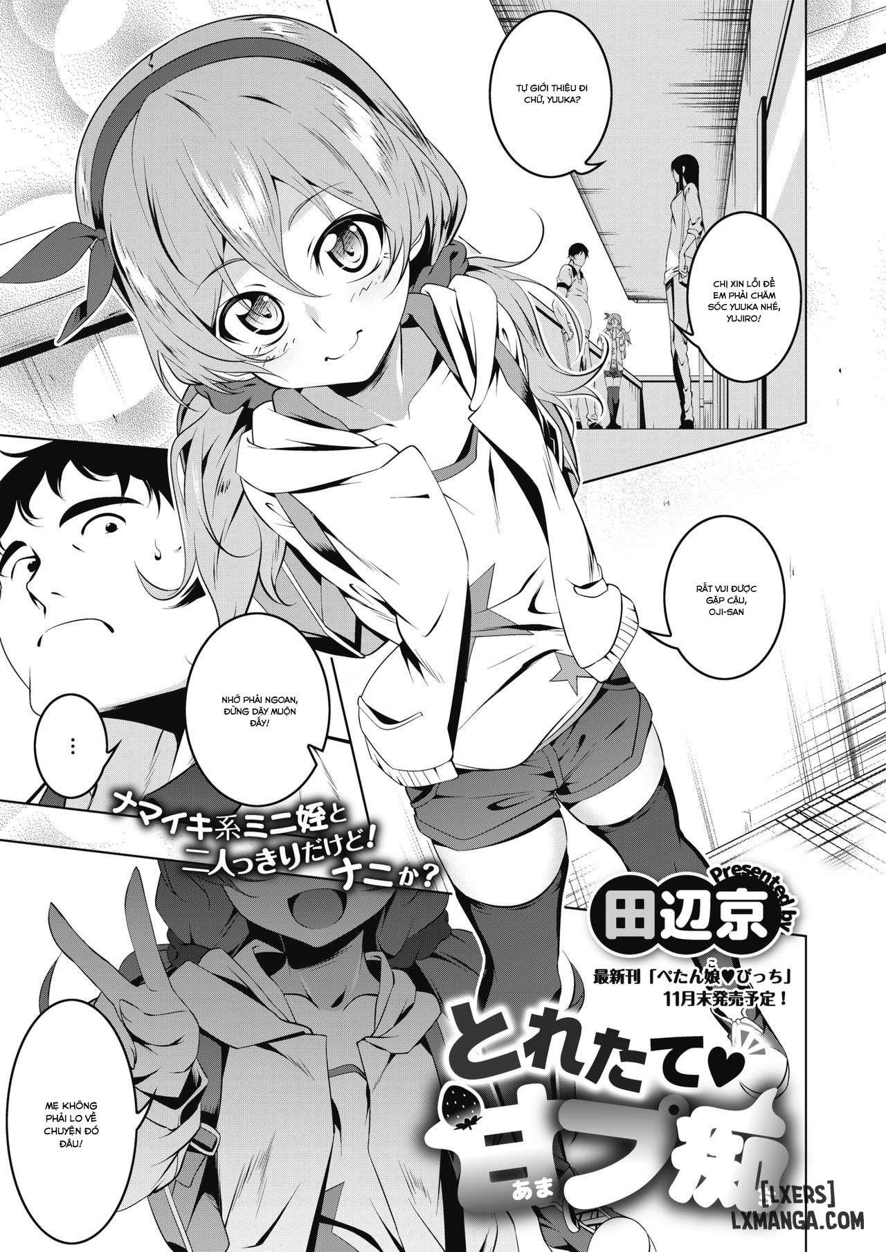 toretate-amapetit-chap-1-0 integer