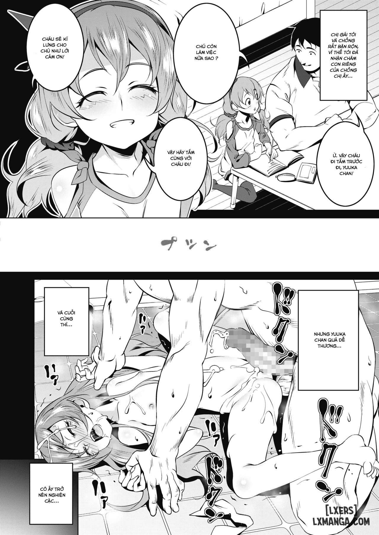 toretate-amapetit-chap-1-3 integer