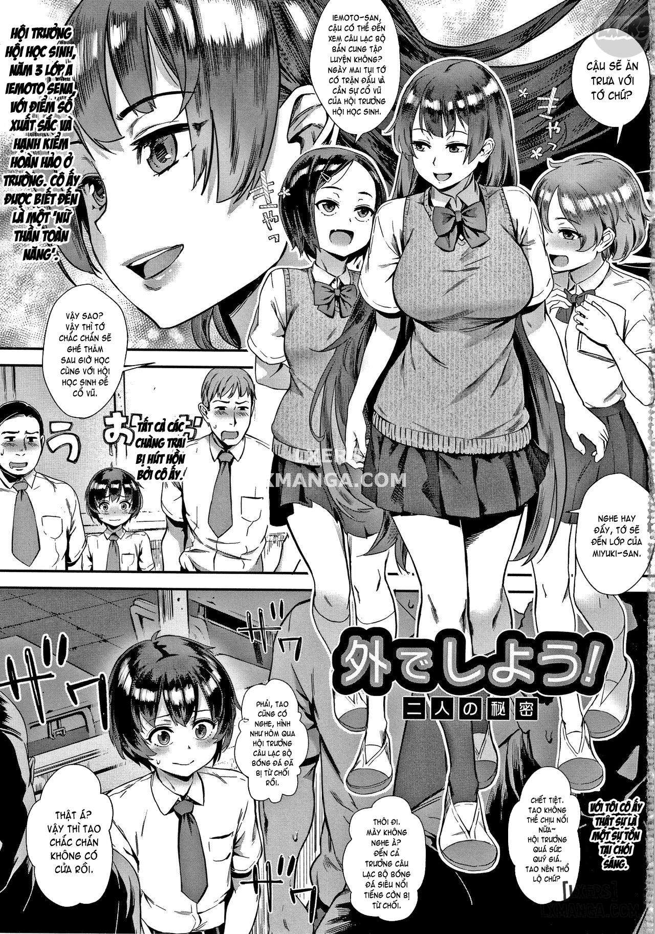 song-chap-1-3 integer