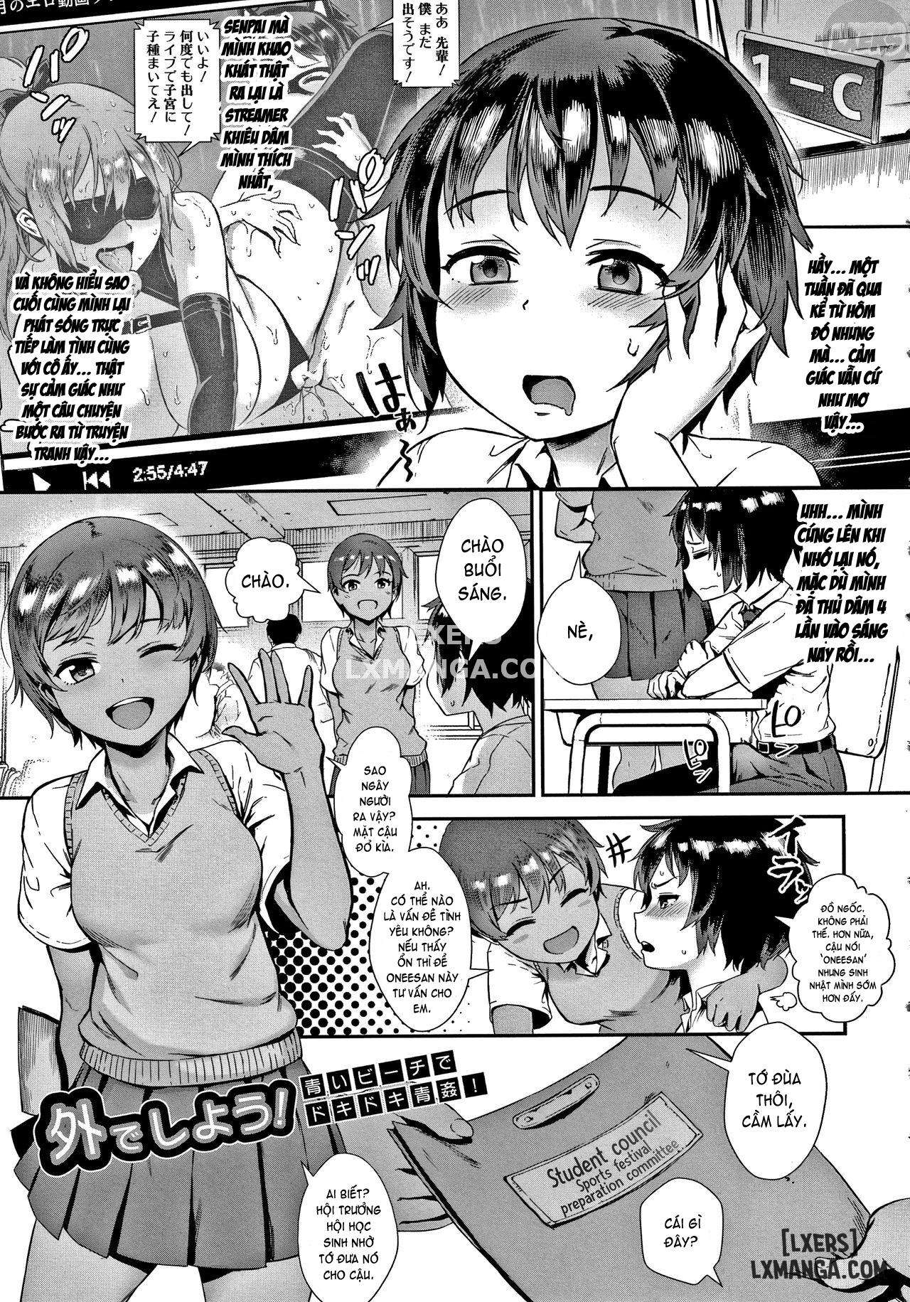 song-chap-3-0 integer