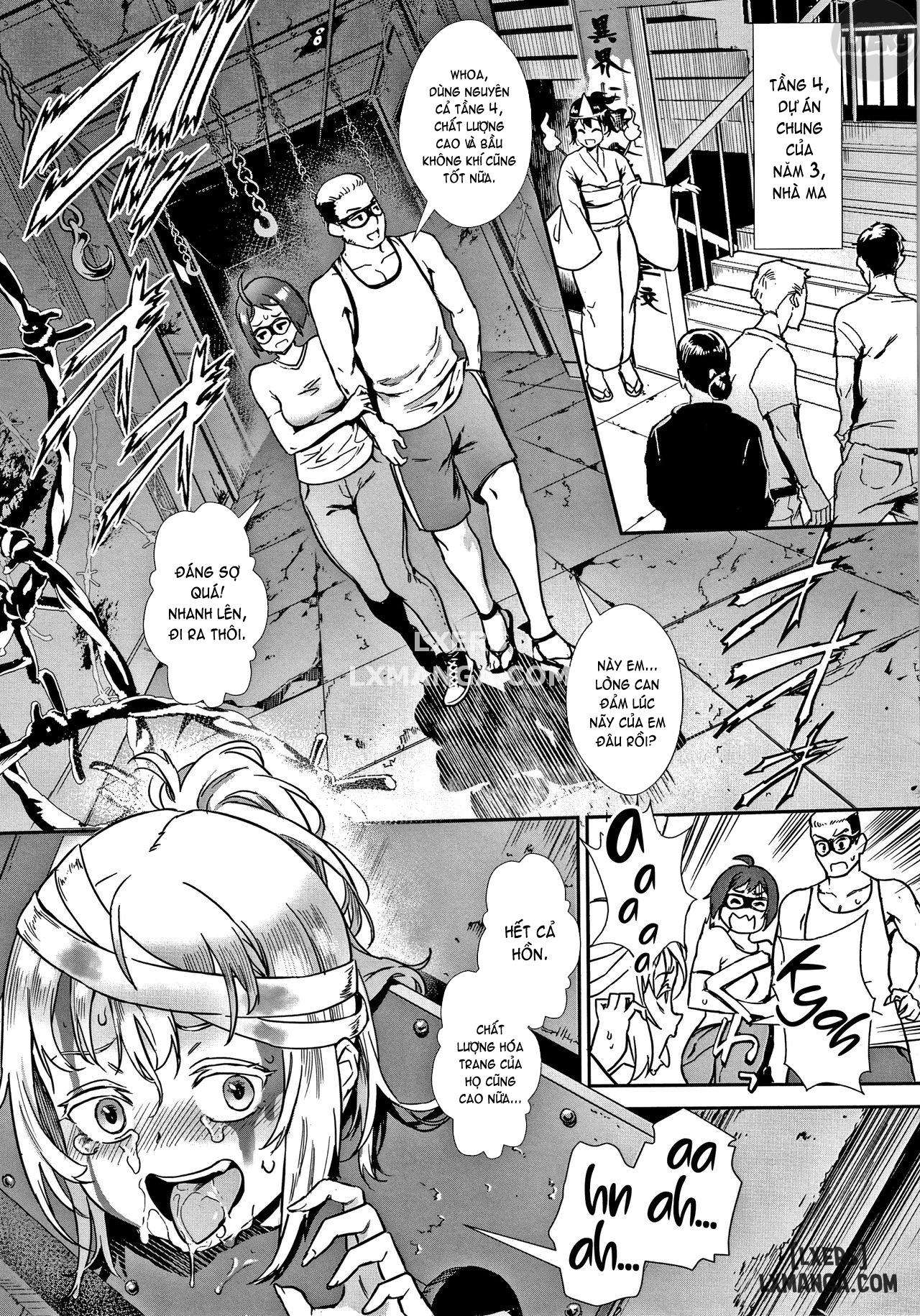 song-chap-5-18 integer