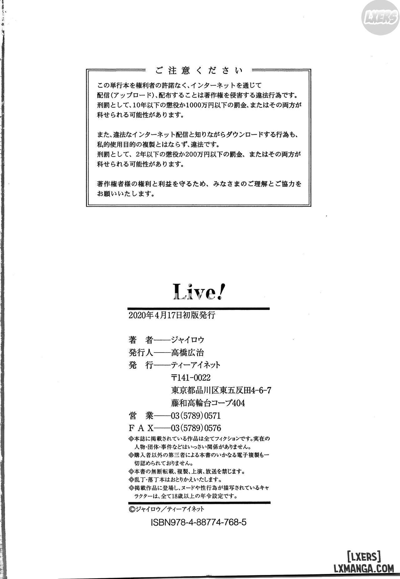 song-chap-6-9 integer