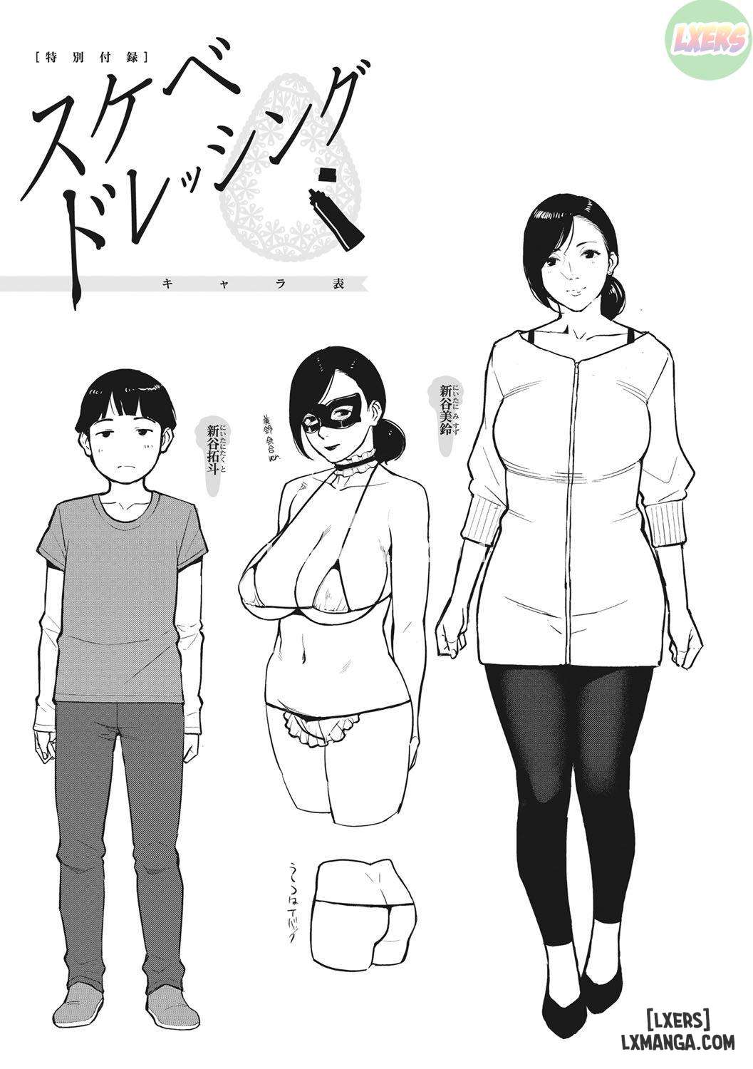 an-mac-dam-duc-chap-12-39 integer