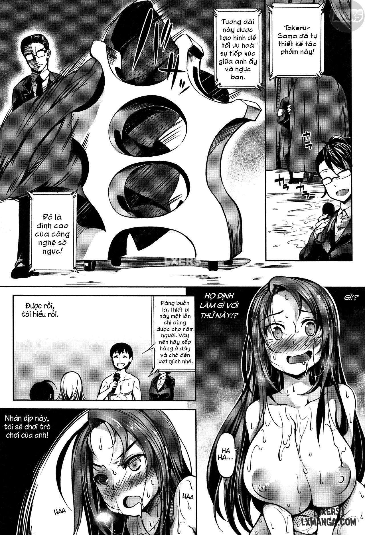 p-at-idol-m-at-ster-chap-1-26 integer