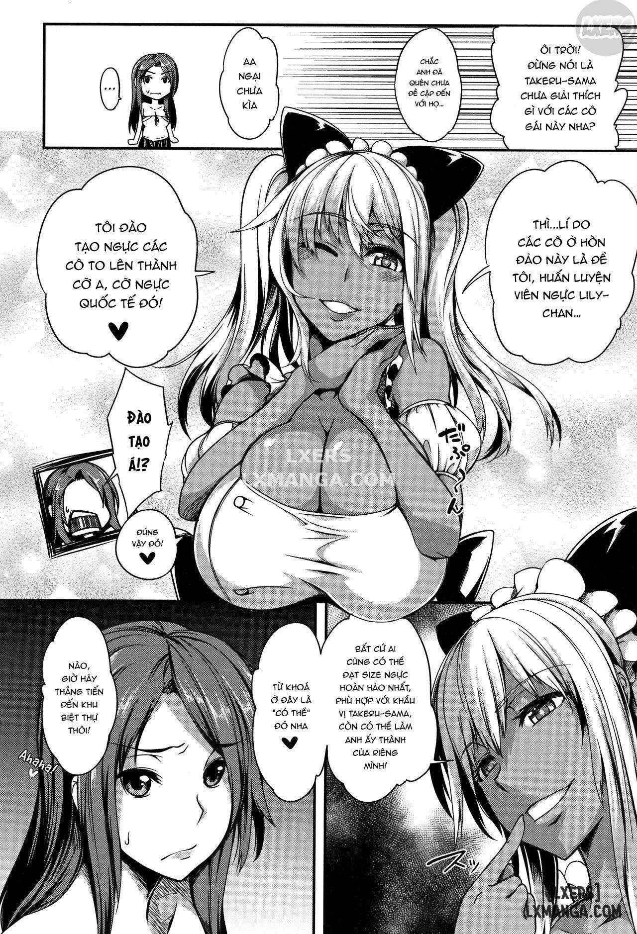 p-at-idol-m-at-ster-chap-2-3 integer