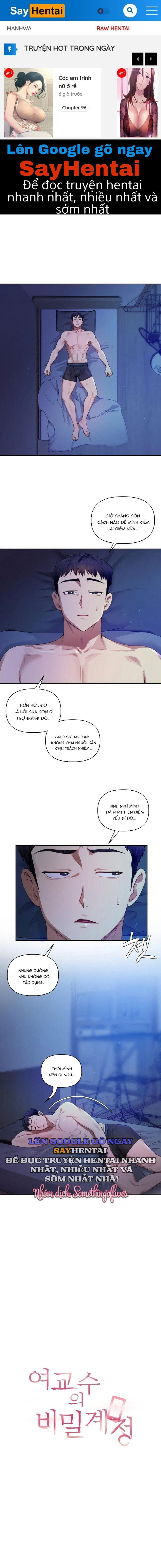 tai-khoan-mang-xa-hoi-bi-mat-cua-giao-su-chap-7-0 integer