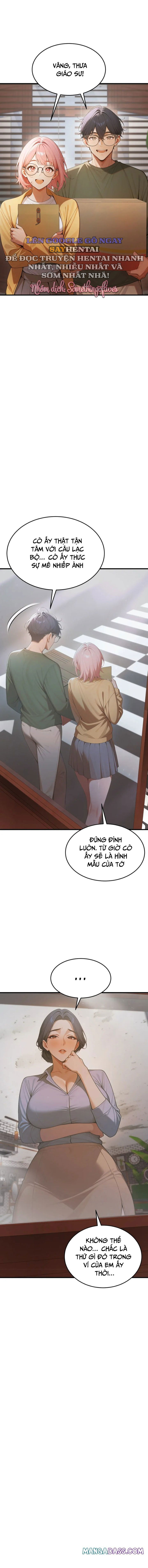 phu-thuy-quyen-luc-chap-24-12 integer