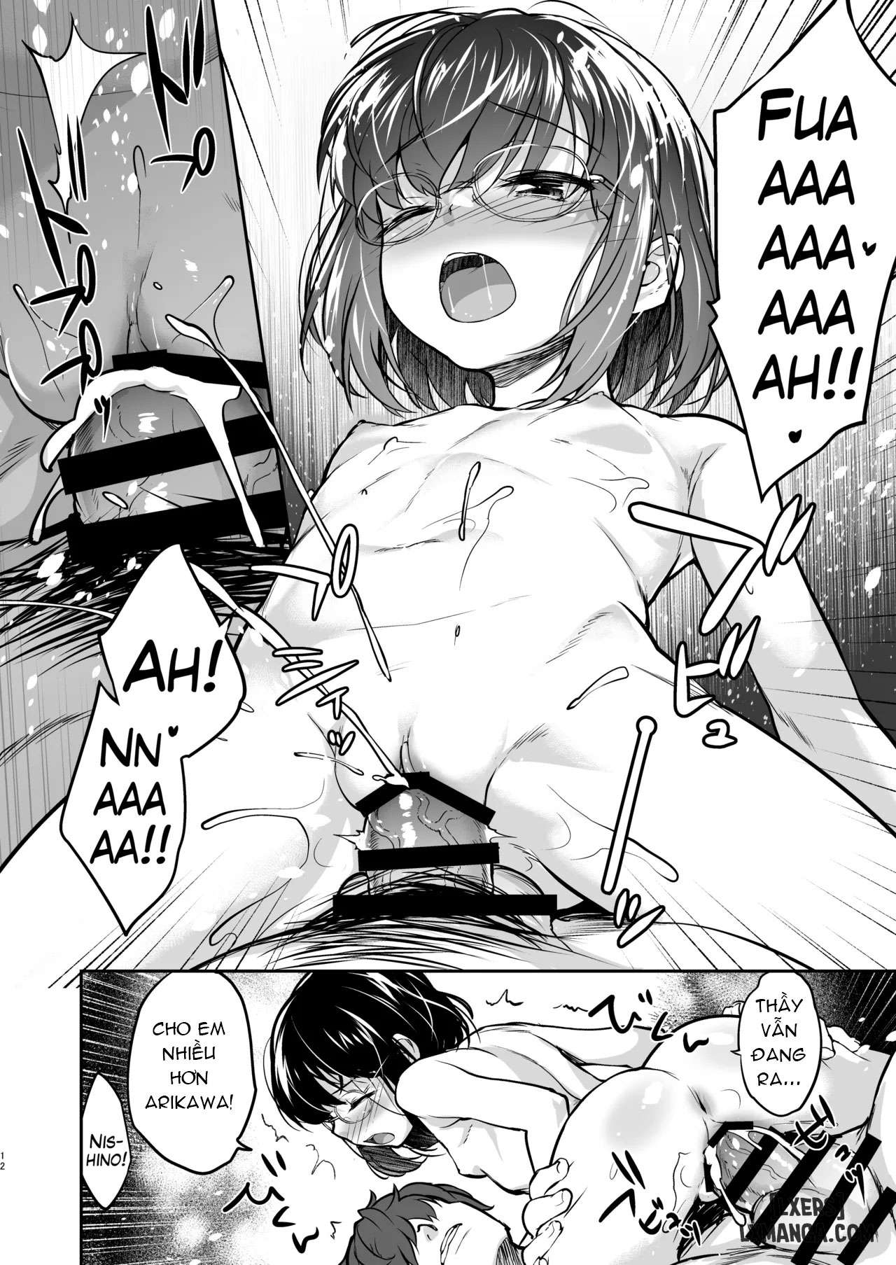 aitsu-ni-nanka-makenai-mon-2-chap-1-10 integer