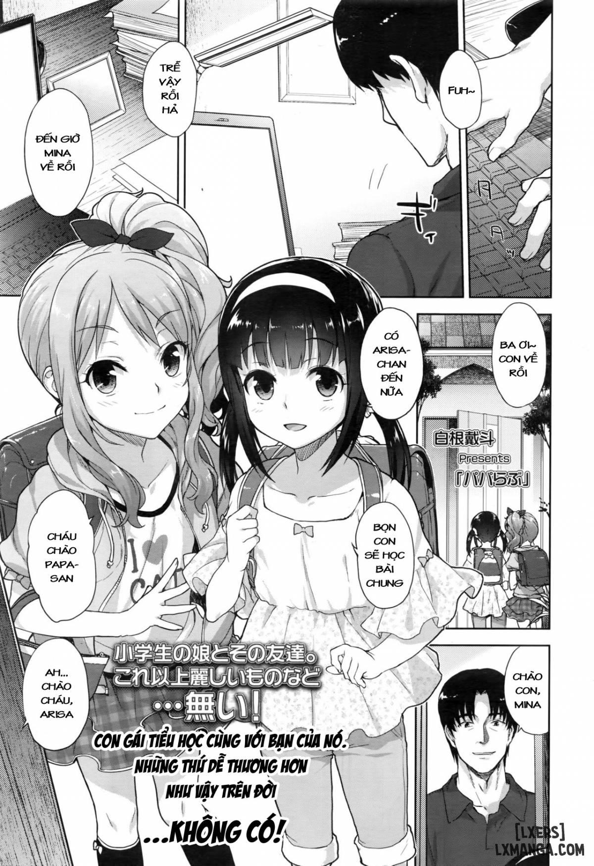 papa-love-chap-1-0 integer