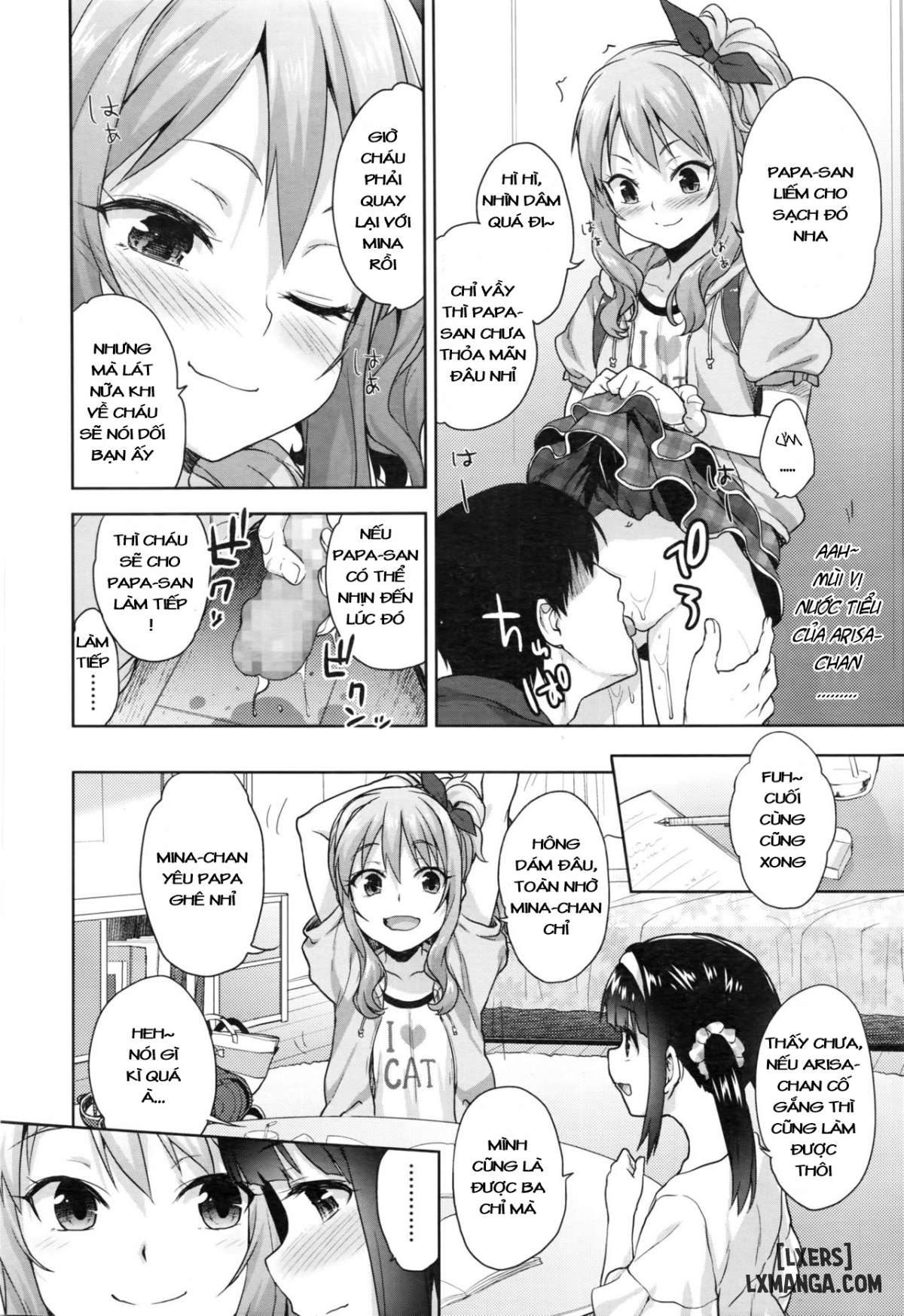 papa-love-chap-1-7 integer