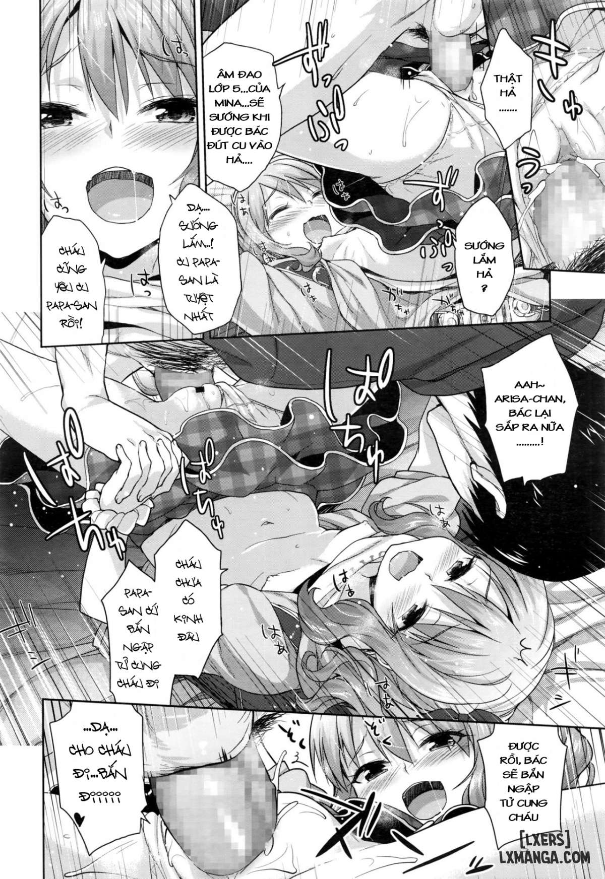 papa-love-chap-1-19 integer