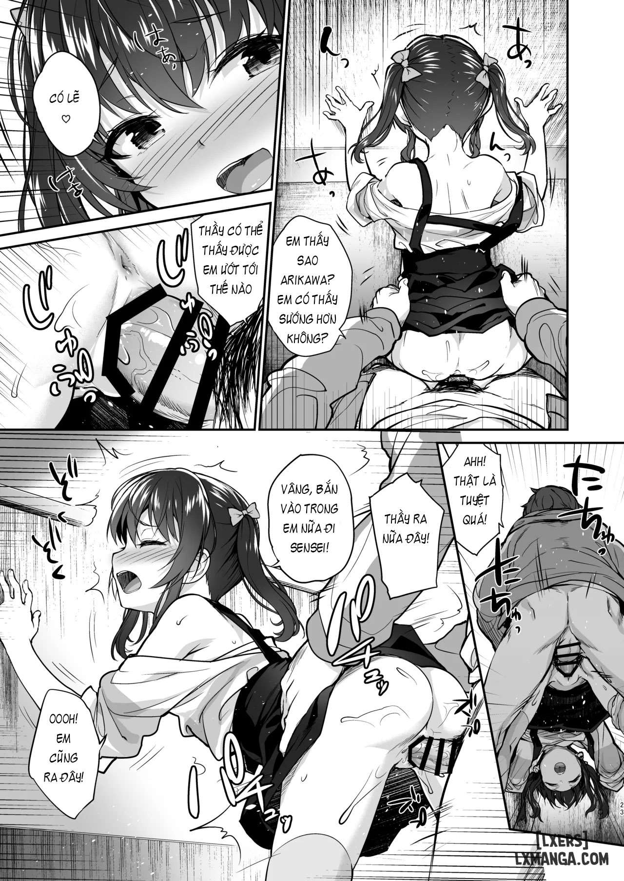 aitsu-ni-nanka-makenai-mon-chap-1-21 integer