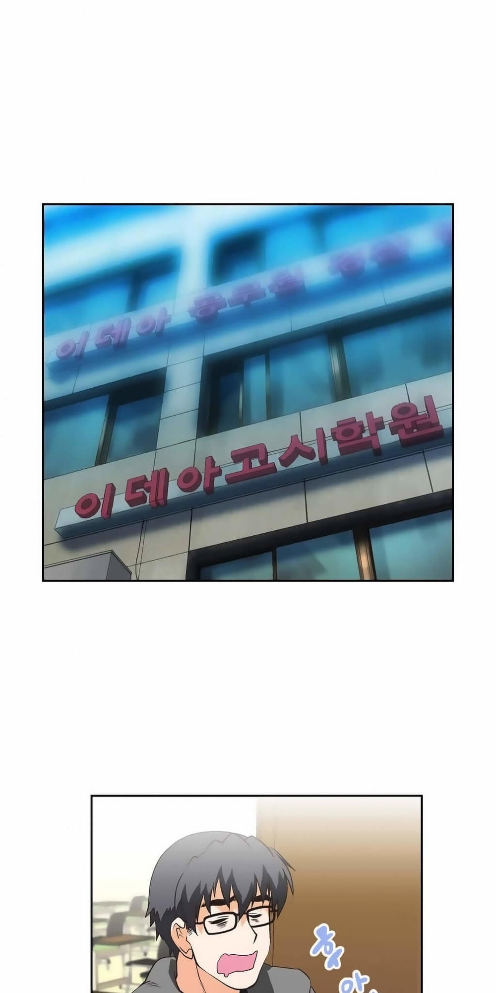 nhom-hoc-lam-tinh-chap-30-30 integer