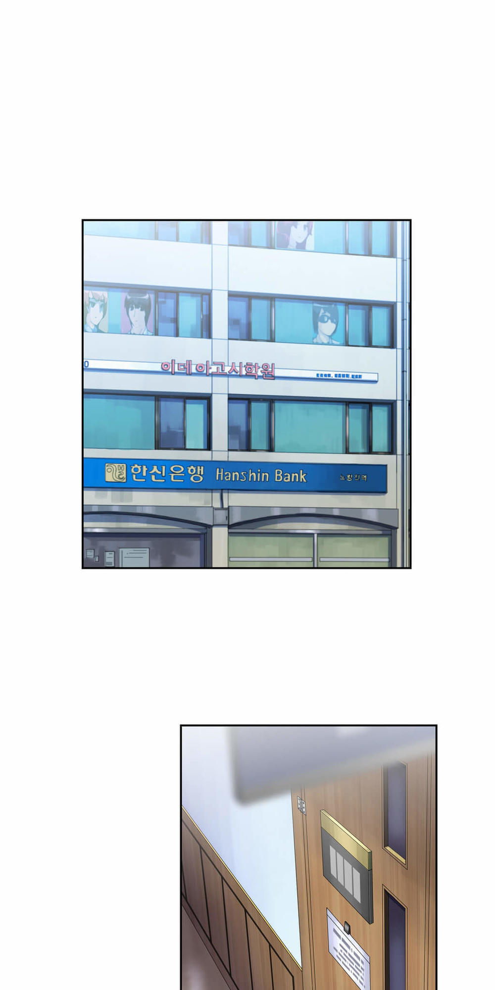 nhom-hoc-lam-tinh-chap-36-3 integer