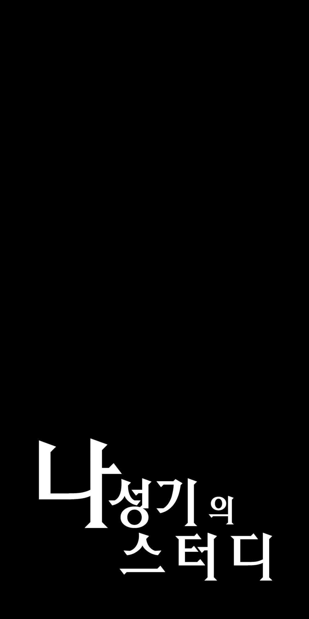 nhom-hoc-lam-tinh-chap-38-1 integer