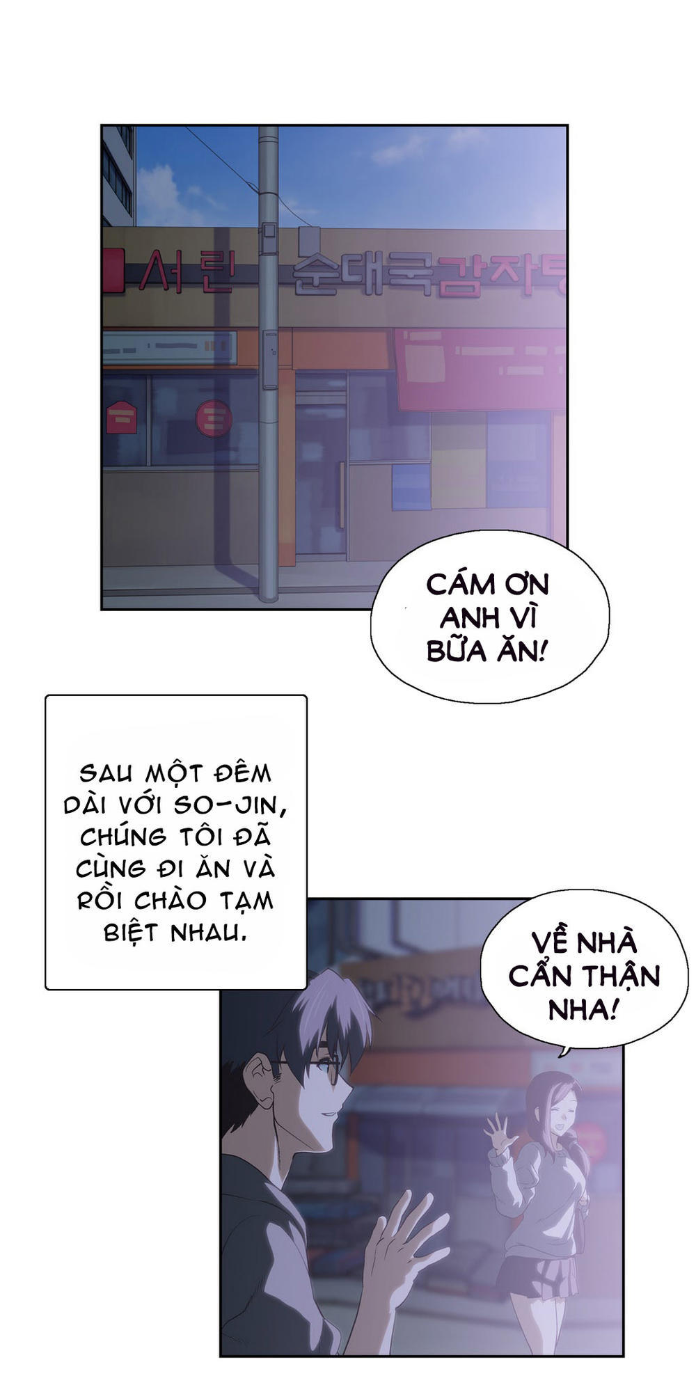 nhom-hoc-lam-tinh-chap-44-3 integer